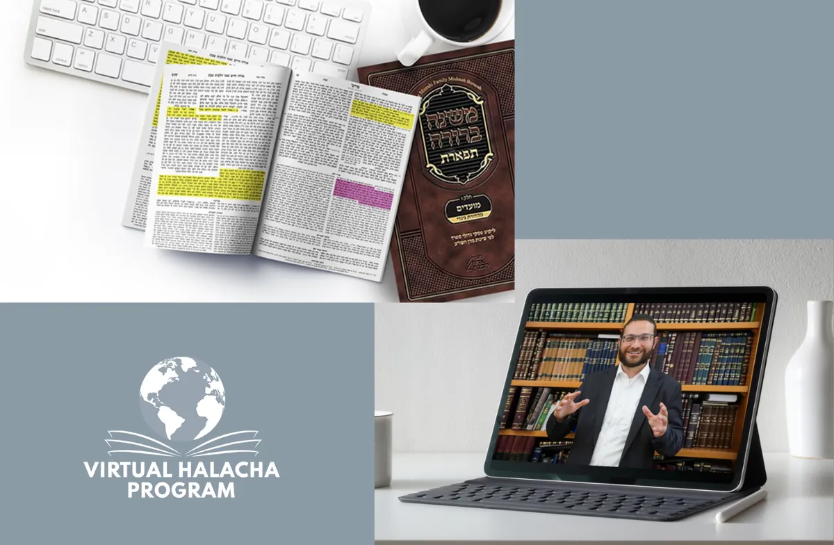 yeshiva world news — GB news